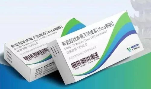 孩子也可以接種新冠疫苗了 有哪些接種事項需要注意