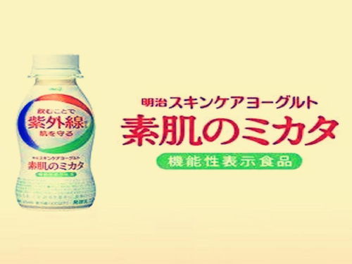 50 款全球食品飲料新品詳解,植物基魚肉 防曬酸奶 榴蓮啤酒 這些創新產品這么做