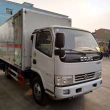 隆豐炮竹廠 專(zhuān)注炮竹生產(chǎn)與安全運(yùn)輸?shù)膶?zhuān)業(yè)力量